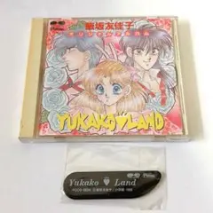 2025年最新】塩沢兼人の人気アイテム - メルカリ