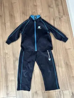 入学準備　Champion チャンピオン　男の子　キッズ　ジャージ　上下　110