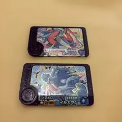 ポケモンフレンダピック　スーパートレジャー　ボーマンダ　イルカマン