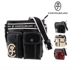 カステルバジャック CASTELBAJAC ドミネ ショルダーバッグ小