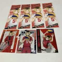 ハイキュー 孤爪研磨 まとめ売り