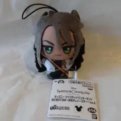 ディズニー ツイステ チビちびぐるみ-おめかしバースデー-vol.4【レオナ】