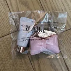 ダルバ リボン付きキーリング トーンアップ サンクリーム 5ml