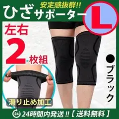 さち様 リクエスト 2点 まとめ商品