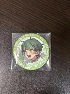 2026年最新】如月ゆうくんの人気アイテム - メルカリ