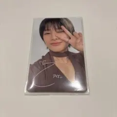 Xmas 109 アイエン　1万円特典