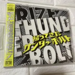 エガッチョ様 リクエスト 2点 まとめ商品