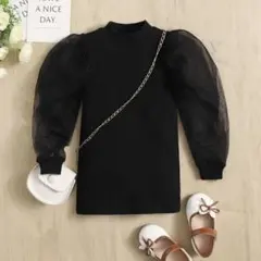 Item thumbnail for item d093e07f-4ed8-472b-a0ee-eab3c79dd71a