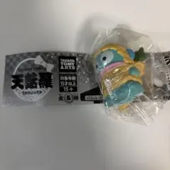 サンリオ　カプセルトイ　ハンギョドン