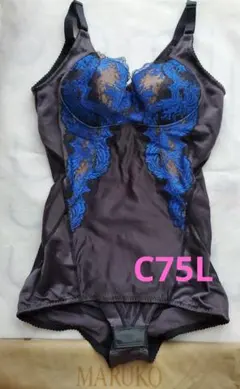 マルコ　カーヴィシャス　ボディスーツ　C75 カーヴィシャス カレス フルカップボディスーツ | 補整下着(補正