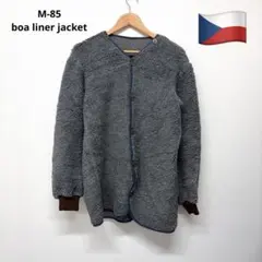 80s チェコ軍 M-85 ボアライナー ジャケット