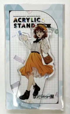 2025年最新】京アニ 黄前久美子の人気アイテム - メルカリ