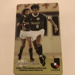 Item thumbnail for item cf4add23-71a1-43e3-a1c3-321bfeab1036