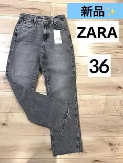 新品タグ付き✨ZARA ハイウエストストレートデニム　グレー　36