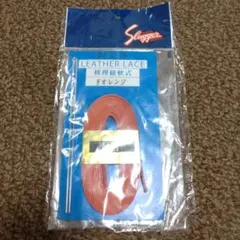 Item thumbnail for item 0dce2657-4391-49b0-86a0-2d6196149cea