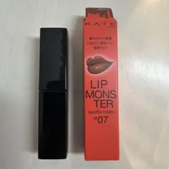 2026年最新】リップモンスターの人気アイテム - メルカリ