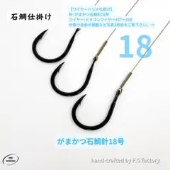 Item thumbnail for item 8bf48f9c-6116-4d81-8eee-47463e336cb3