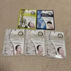 フェイスパック　5点セット