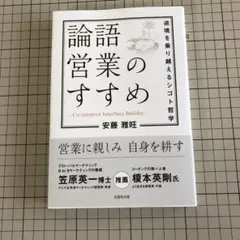 Item thumbnail for item 048ddefb-20ef-412c-8b8c-97d87cec5171