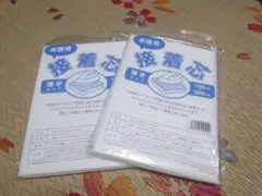 Item thumbnail for item 58df567b-a0a7-4abd-bcba-aa0bfb561f2b