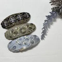 ハンドメイド インド刺繍リボン パッチンピン 3点セット