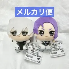 ブルーロック EPISODE 凪 ちびぐるみ 凪 玲王 制服 2種セット ⑩