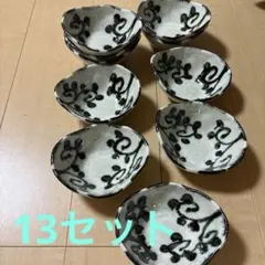 Item thumbnail for item e35da8ad-e790-438c-88b6-fa592b577d44