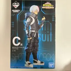 轟焦凍WORLD heroes mission(ワールドヒーローズミッション)