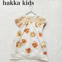 【ハッカキッズ】半袖 Tシャツ（120）花柄 ループボタン 切替 フレア 可愛いのサムネイル