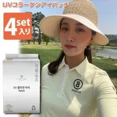 ゆっきー様 リクエスト 3点 まとめ商品