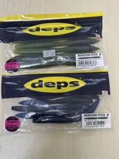 Item thumbnail for item 58526e2b-4cef-4ed5-933a-7b60628d84f8