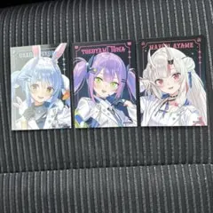 2026年最新】ホロライブ カード まとめ売りの人気アイテム - メルカリ
