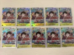 【美品】モンキー・D・ルフィ SR エラー 通常OP07-109