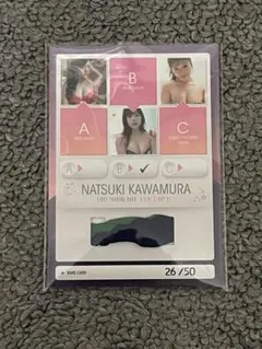 川村那月 HIT'S LIMITED ビキニストラップカード