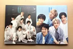 DUeT(デュエット) 2023年6月号