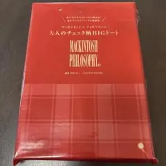 LEE 付録　マッキントッシュ　トート