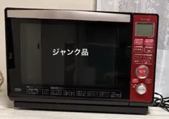2026年最新】電子レンジ ジャンクの人気アイテム - メルカリ