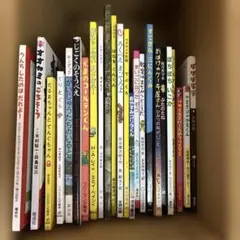 ほるぷこども図書館　こぐまコース42冊＋手引書 ほるぷこども図書館 こぐまコース42冊＋手引書 - メルカリ