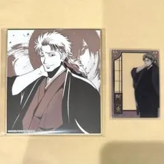 銀魂　ぶらり旅　京王線　阿伏兎　セット