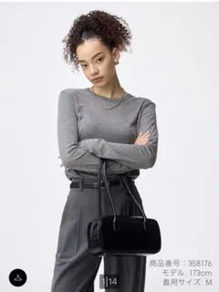 GU ソフトシアークルーネックT