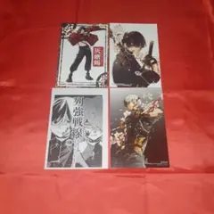 2026年最新】列強戦線 特典の人気アイテム - メルカリ