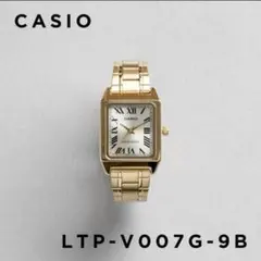 お値下け中‼️CASIO LTP-V007G-9Bのサムネイル