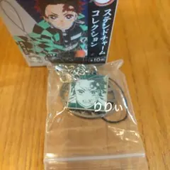 2026年最新】鬼滅の刃チャームコレクションの人気アイテム - メルカリ