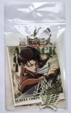 進撃の巨人　リヴァイ　デカキーホルダー　attack ver.　アクキー