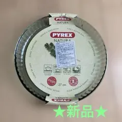 ★新品★PYREX タルト皿 大皿　27cm 耐熱ガラスのサムネイル
