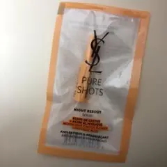 イヴ・サンローラン ピュアショット ナイトセラム 1ml 試供品