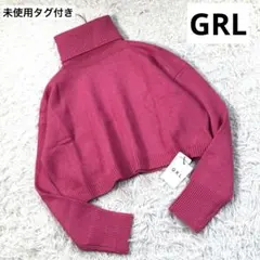 未使用タグ付き　グレイル GRL タートルネック クロップドニット M ピンク