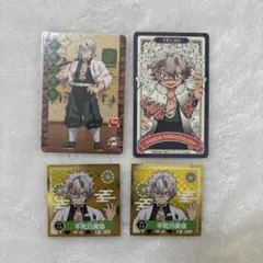 鬼滅の刃 不死川 カーステッカー セット