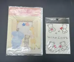 サンリオ　レトロ　クマハートシール　お誕生日カード　希少品　旧マーク