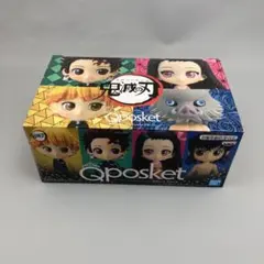 鬼滅の刃 Qposket petit 4体セット 特装版限定 炭 フィギュアのみ